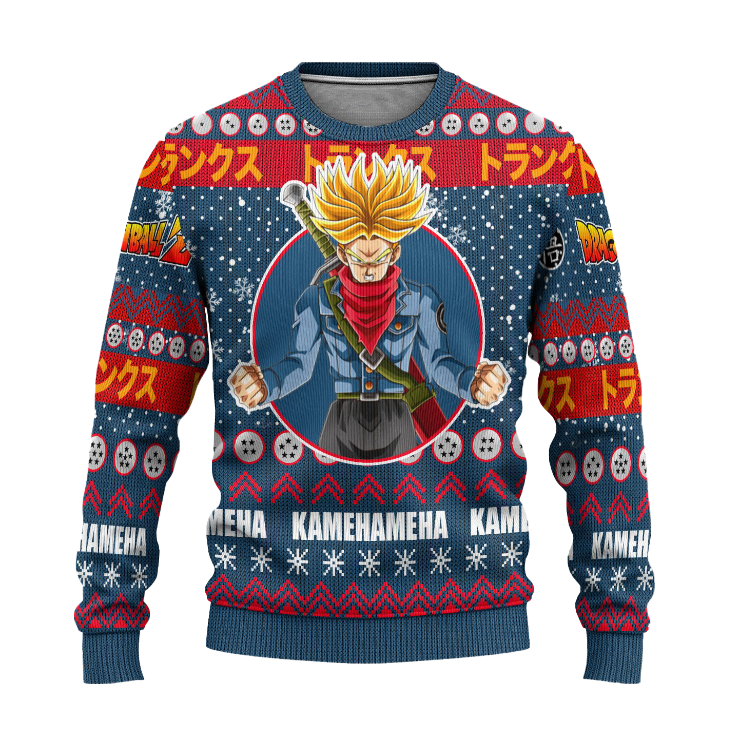 Future Trunks Anime Ugly Christmas Sweater Dragon Ball Z Xmas Gift