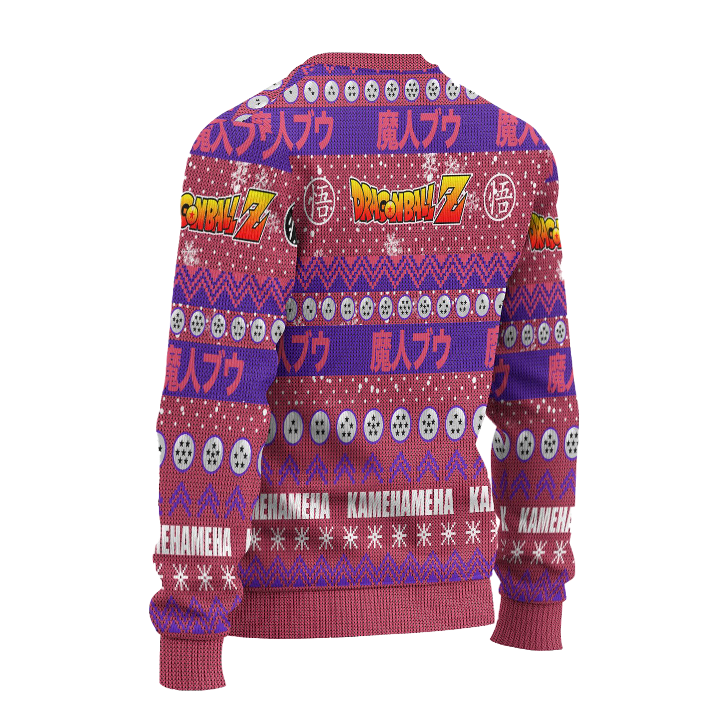 Majin Buu Anime Ugly Christmas Sweater Dragon Ball Z Xmas Gift