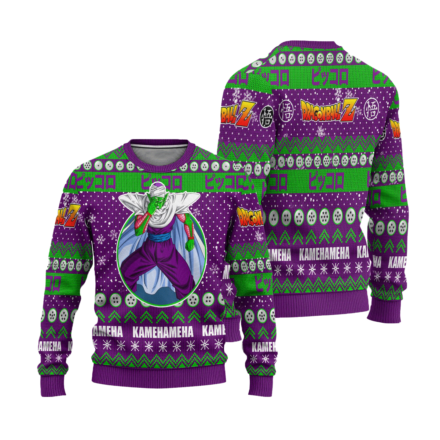 Piccolo Anime Ugly Christmas Sweater Dragon Ball Z Xmas Gift